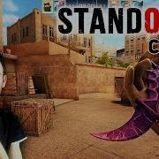 Го Я Создал Standoff 2 Стрим