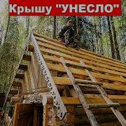 Реклама Ремонт