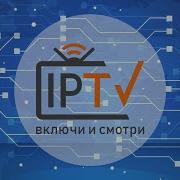 Как Iptv Робот Создаёт Плейлист