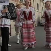 Белорусские Купальские Песни