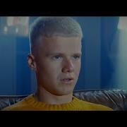 Hjortu Daniil Featuring Birnir