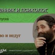 Пройдут Года И С Ними Наши Страсти Из Передачи Малахова