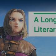 A Long Lost Literary Love Dragon Quest