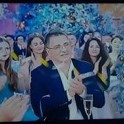 Переключение Каналов Цифровое Тв 01 01 2020 Cam Rip