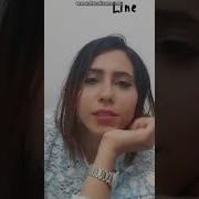 Layali Mario 2019 حواني ولدي حيث باه مات وحصلني كنكفت خشاه فيا من