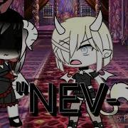 Play Nice Control Glmv