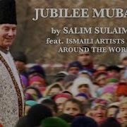 Jubilee Mubarak Mowla Diamond Jubilee Song