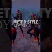 Boyko Metroroyal 1 Houre