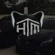 Tolga Şahin Racon Trap Remix 1