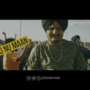 So High Remix Dj Deepak Reddy