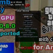 190Mb Gta San Andreas Lite Download With Cleo Mod All Gpu Support All