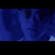 Нурсултан Азыкбаев Эгиз Журок Slowed