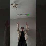 Томпоны Для Алёны