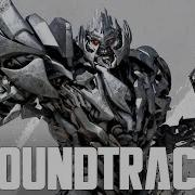 Transformers Megatron Theme Extended Soundtrack