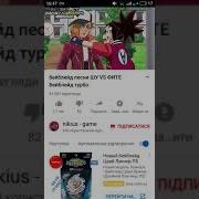 Бейблейд Песни Шу Vs Фите Бейблейд Турбо