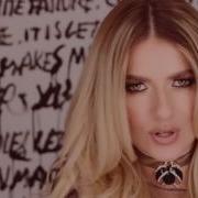 Lidia Buble Feat Matteo Mi E Bine Перевод