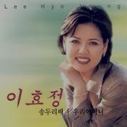우리 어머니