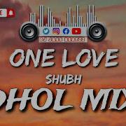 One Love Remix