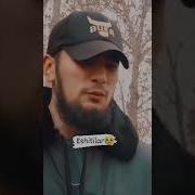 Bo Ldi Ona Aytib Qo Ying Odamlarga