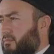 Д М Аслат Аз Катра Мани