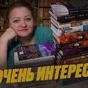 Якова Шехтера Водолаз Его Величества