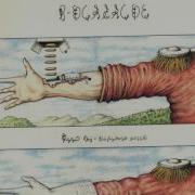 Самая Странная Редкая И Дорогая Книга