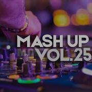 Лёша Свик Denis First Замок Из Дождя Amor Mush Up Mix