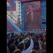 День России Концерт На Красной Площади