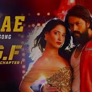 Ravi Basrur Jokae From K G F Chapter 1