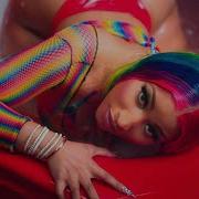 Cardi B Hurtin You Ft Nicki Minaj Beyoncé