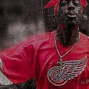 Eminem Ft 2Pac Hopsin No Limit Remix