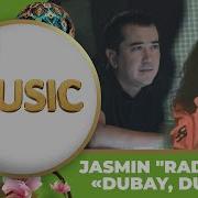 Jasmin Dubay Radius 21 Жасмин Дубай The Cover Up