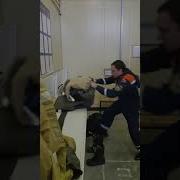 Реклор 45 Сикунд