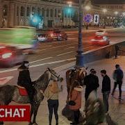 Питерская Live