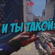 В Чите Живу В Чите Ебу Твою Мать В Чите
