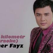 Karaoke Alisher Fayiz