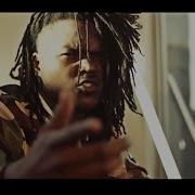 Young Nudy Hell Shell