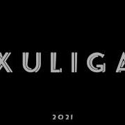 Xxulligan Песни