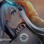 Rockstar Rock Rauf Faik Nightcore
