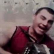 Татарская Песня Под Гармошку Озату