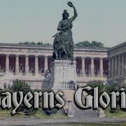 Bayerns Gloria Bavarian March