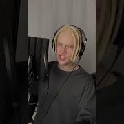 Шаман Это Не Песня Это Молитва