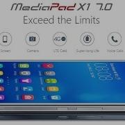 Huawei Mediapad X1 7 0 Прошивка