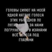 Шадоурейз Zxc