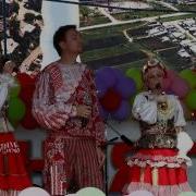 Красная Горка Счастие