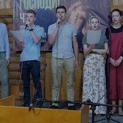 О Исраэль Земля Святая