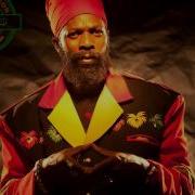 Weed Man Capleton