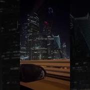 А Я Что Я Глаза Как Твои Давно Не Горят