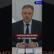 Мирошник Родион