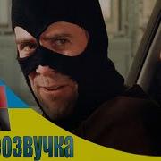 Маленький Пук Переозвучка Приколи 10